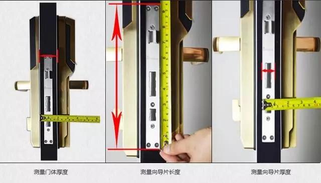徐闻开锁公司：智能锁安装为什么需要专业师傅？